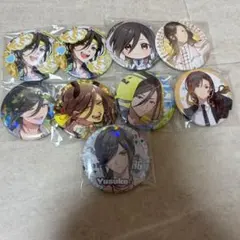 悠佑　缶バッジまとめ売り