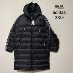 新品 adidas 2XO ベンチコート ダウンコート ロングコート