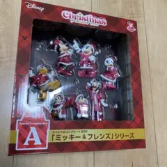 ディズニークリスマスオーナメントくじ2024 A賞