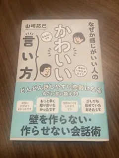 Item thumbnail for item 44cf45ea-625a-41ea-b94c-3b720cd3c331