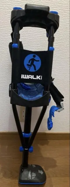 2025年最新】ハンズフリー松葉杖の人気アイテム - メルカリ