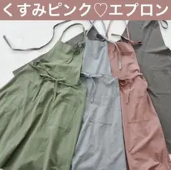 Item thumbnail for item 2b523961-5cd1-41d1-aabe-357bfb675a99