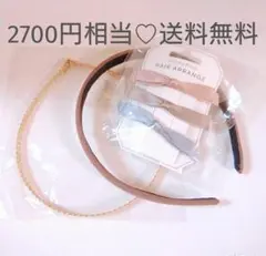 ナイスクラップ カチューシャ ゴールド アクセサリー レアアクセサリー 新品❤