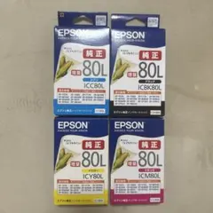 EPSON 純正インク 80L 4色セット とうもろこしのサムネイル