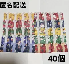 ハンドメイド　折り紙　クリスマス　プレゼント　クリスマス柄MIX 40個セット