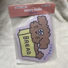 【新品未使用】scooty studio マウスパッド Charlie