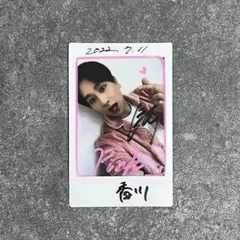 2026年最新】めせもあ。の人気アイテム - メルカリ