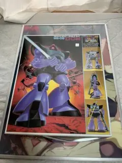 ジャンク品ガンプラ MG 1/100 アナベル・ガトー専用ドム 完成品 - メルカリ