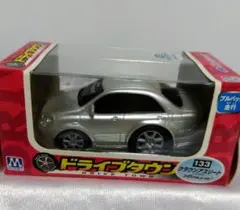 2025年最新】ドライブタウン クラウンの人気アイテム - メルカリ