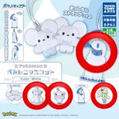 ポケモン ぺたんこマスコット ガチャ ゾロア ロコン フラエッテ　アブソル