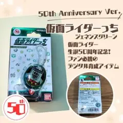 Item thumbnail for item 94a13753-5bcf-44e8-bdab-238af0c0529c