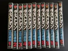 Item thumbnail for item bd960490-ae74-4c7e-a9cc-419e458c35c0