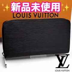 最新モデル✨】 ルイヴィトン ジッピーウォレット エピIC 正規品保証 