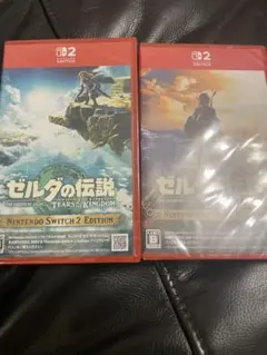switch2用ソフト ゼルダの伝説 2本セット