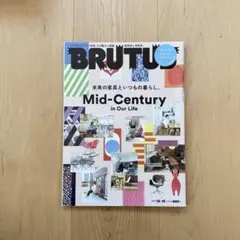 Item thumbnail for item f74f8a8a-b8b3-4935-aff7-181b0ce7fa9f