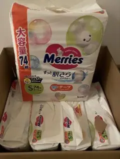 【引き取り限定】Merries 紙おむつSサイズ 74枚入りの大容量パック×5袋
