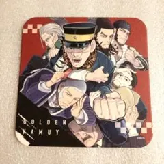 ゴールデンカムイ展　アートコースター