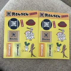 Liella!5thライブ　ガチャ　資さんうどんコラボアクスタ Liella!5thライブ ガチャ 資さんうどんコラボアクスタ 資さん