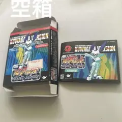 Item thumbnail for item 4532f71f-f479-4ac8-bf32-2db3b288df14