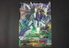 Item thumbnail for item e66b6fe2-68bb-48c3-b896-d29073eb784a