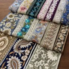 C インド刺繍リボン　アソート　50cm 15種類　まとめ売り　お買い得　限定