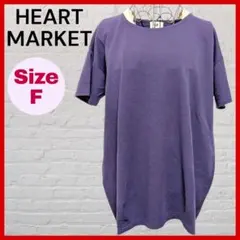 HEART MARKET ハートマーケット Tシャツ チュニック ネイビー 半袖