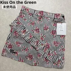 キスオンザグリーン★インナーパンツ一体型★ストレッチ★スカート【サイズ3（L）】のサムネイル