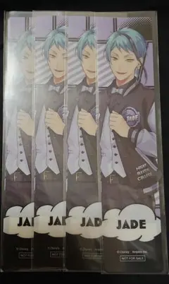 ツイステ ユニオン 特典 ユニオンバースデー クリアしおり ジェイド