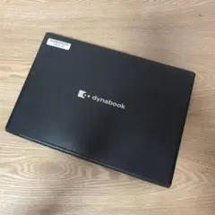 DYNABOOK S73FR i5 10世代 8GB SSD256GB 13.3