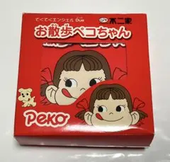 2026年最新】当選品 ペコちゃんの人気アイテム - メルカリ