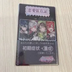 2026年最新】そらまふうらさかの人気アイテム - メルカリ