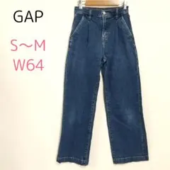 ギャップ【W64/S～M】ジーンズ デニム ジーパン ストレートパン ワイド