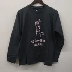 グラニフ Tシャツ