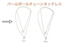 2025年最新】sea,ds mara レディース ネックレスの人気アイテム - メルカリ