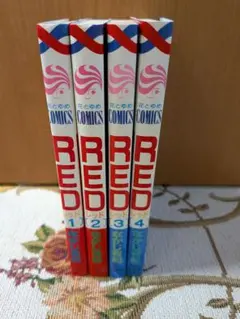 【全4巻セット】RED レッド なかじ有紀 花とゆめコミックス