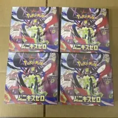 ポケモンカード ムニキスゼロ シュリンク付き 4Boxセット