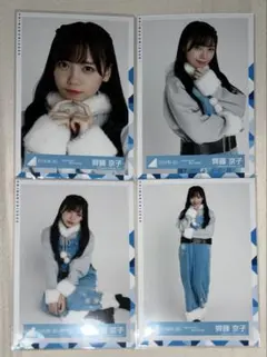 なな様 リクエスト 2点 まとめ商品