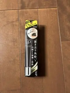 ゆうと様専用のサムネイル
