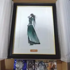 2025年最新】薛洋の人気アイテム - メルカリ