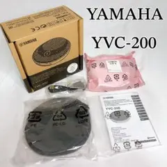 【はるか】【即購入可】新品未使用YVC-200 yvc-200_color_01.jpg