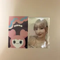 2026年最新】twiceポップアップ モモの人気アイテム - メルカリ