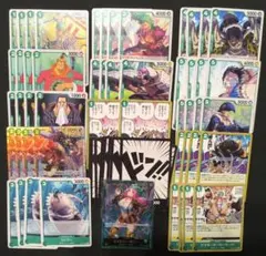 2025年最新】緑ボニー デッキの人気アイテム - メルカリ