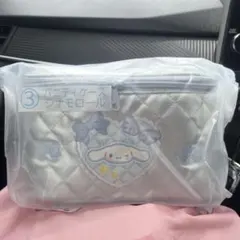 サンリオキャラクターズ当りくじ バニティケース シナモンロール シナモン