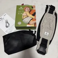 POLBAN GO コンパクト スリング抱っこ紐 アイボリー 新品未使用のサムネイル