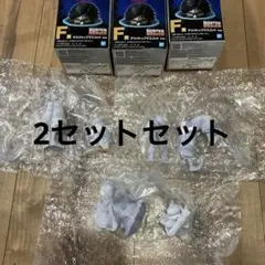 HUNTER×HUNTER 一番くじ F賞 ディープパープルコンプリート