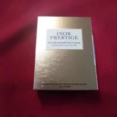 Diorスキンケアサンプル