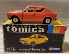 トミカ黒箱17-1 日産チェリーX-1 日本製 当時物 - メルカリ