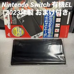 スイッチ有機el 訳あり品　ジャンク light-hikari_4902370548495