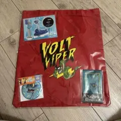 ズートピア2 Happyくじ　セット