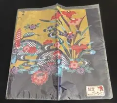 【沖縄】紅型「ていさーじ」花柄のハンカチ
